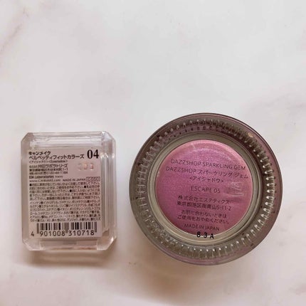 ベルベッティフィットカラーズ/キャンメイク/ジェル・クリームアイシャドウを使ったクチコミ(2枚目)