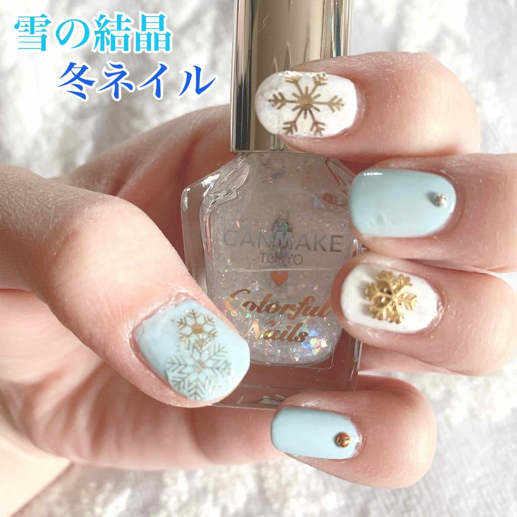 カラフルネイルズ/キャンメイク/マニキュアを使ったクチコミ(1枚目)