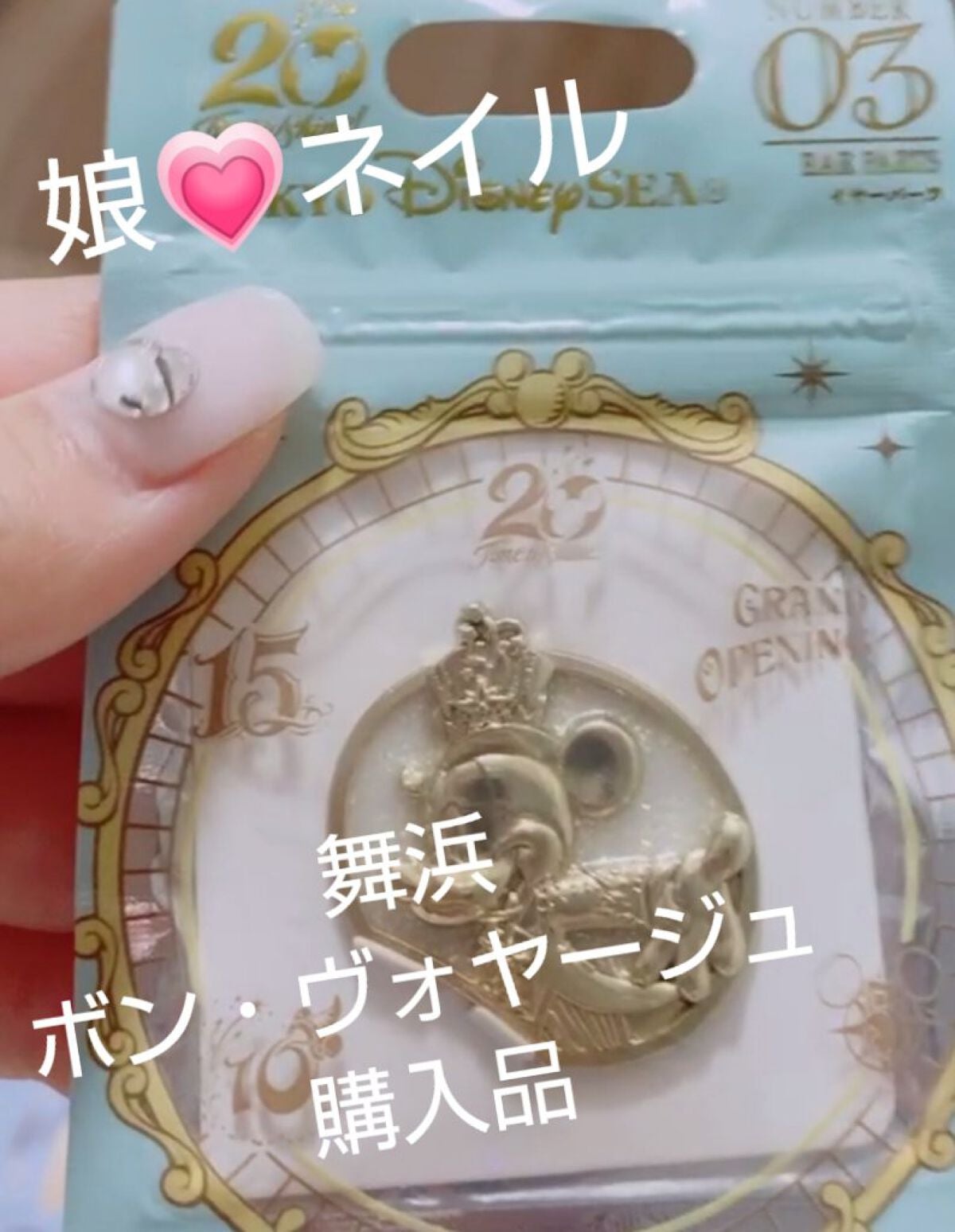 ムードグロウリップスティック/dasique/口紅を使ったクチコミ(1枚目)