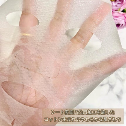 うるうるBOMBマスク/クリアターン/シートマスク・パックを使ったクチコミ(5枚目)