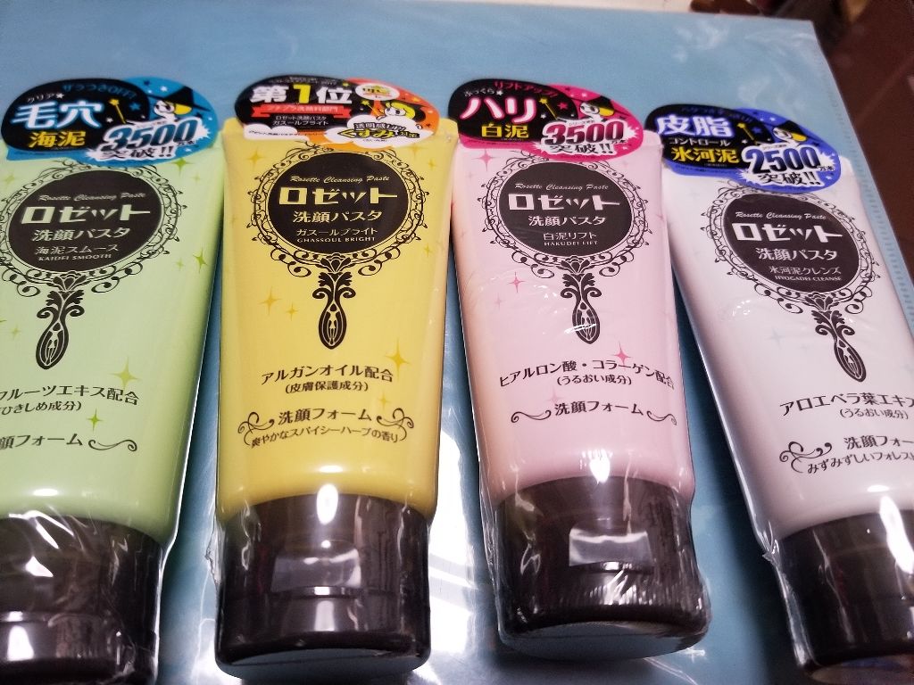 ロゼット 洗顔パスタ 白泥リフト/ロゼット/洗顔フォームを使ったクチコミ（1枚目）