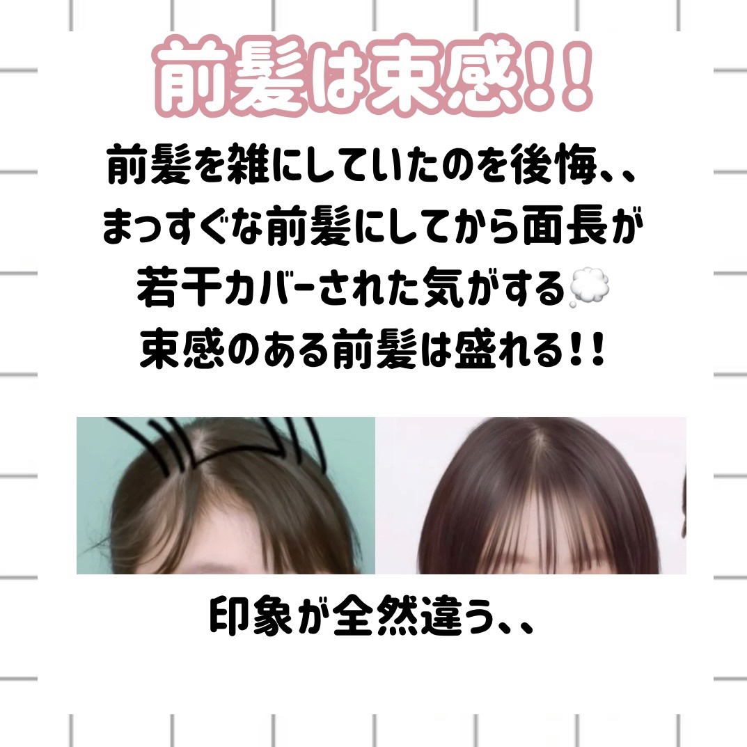 美白保湿/ボディミルク/ダイアン/ボディミルクを使ったクチコミ（2枚目）