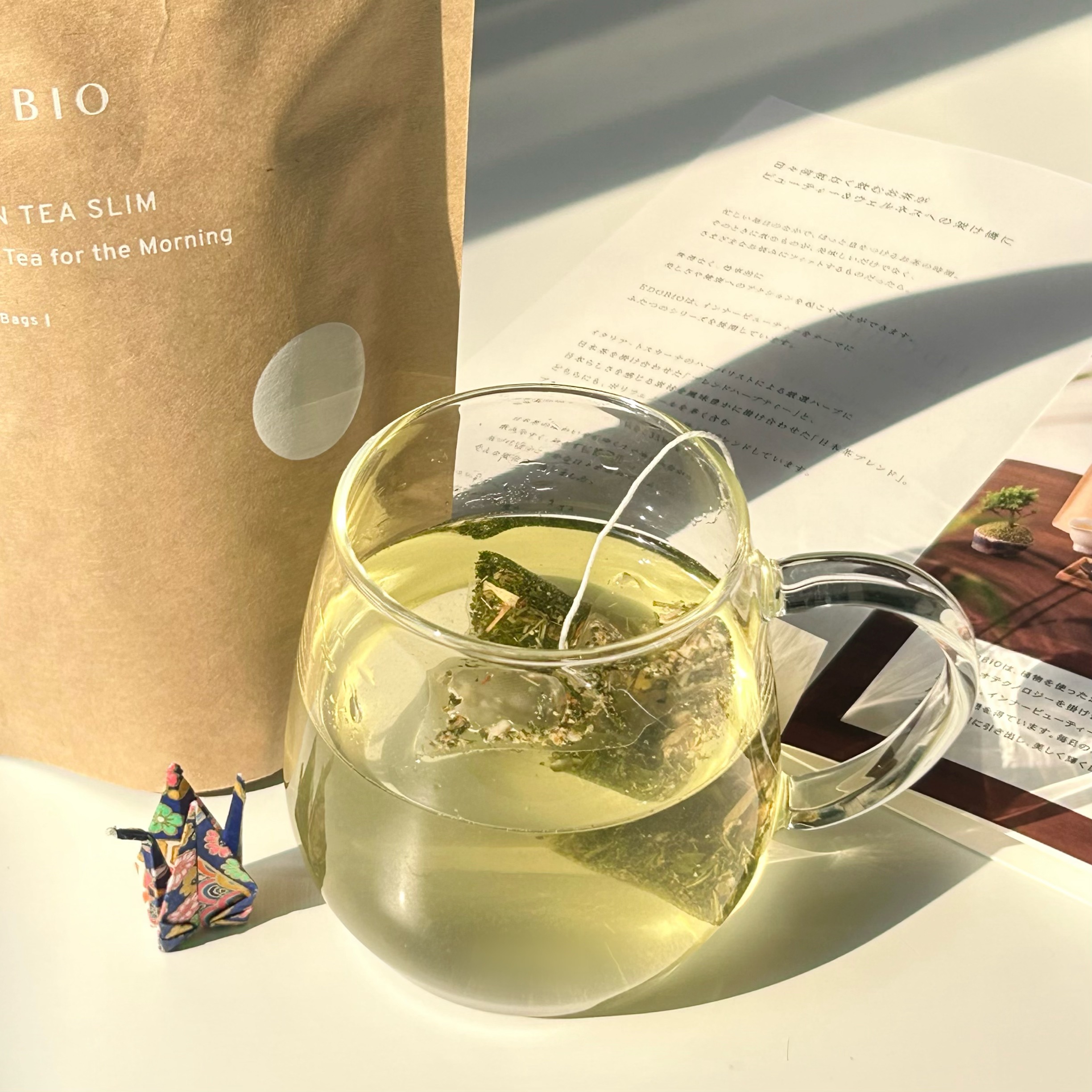 ブレンドハーブティー/EDOBIO/ドリンクを使ったクチコミ（3枚目）