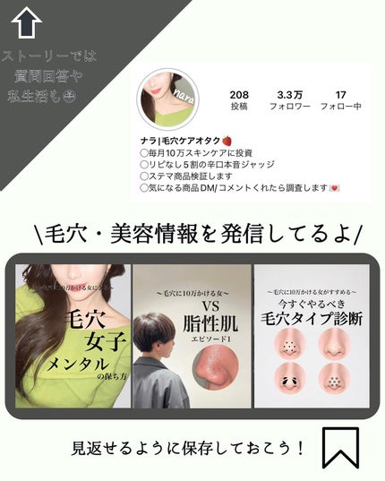 CICA クリーム/VT/フェイスクリームを使ったクチコミ(8枚目)