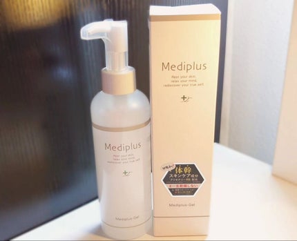 メディプラスゲル/メディプラス/オールインワン化粧品を使ったクチコミ(1枚目)