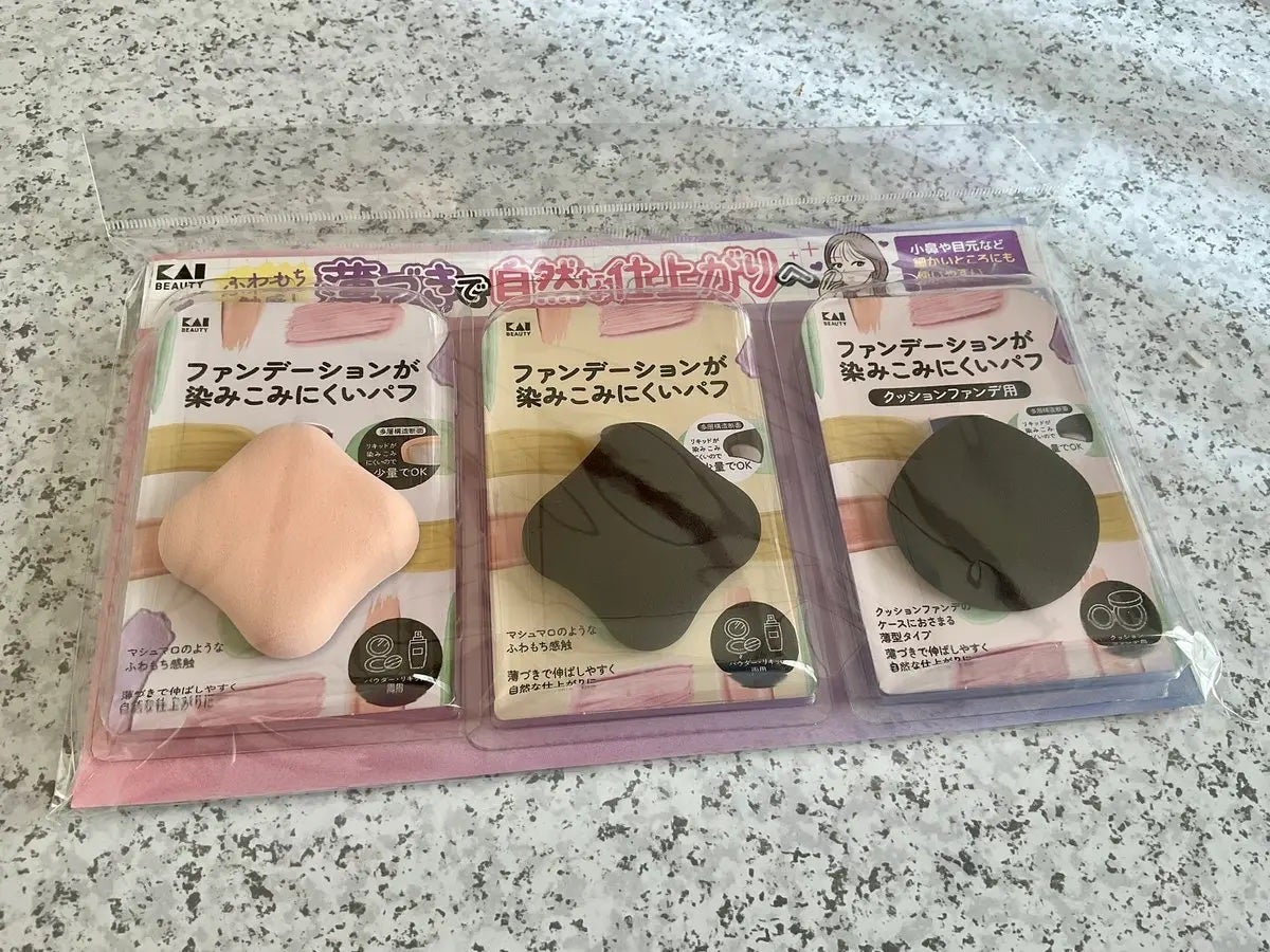 ファンデーションが染みこみにくいパフ/貝印/パフ・スポンジを使ったクチコミ(1枚目)