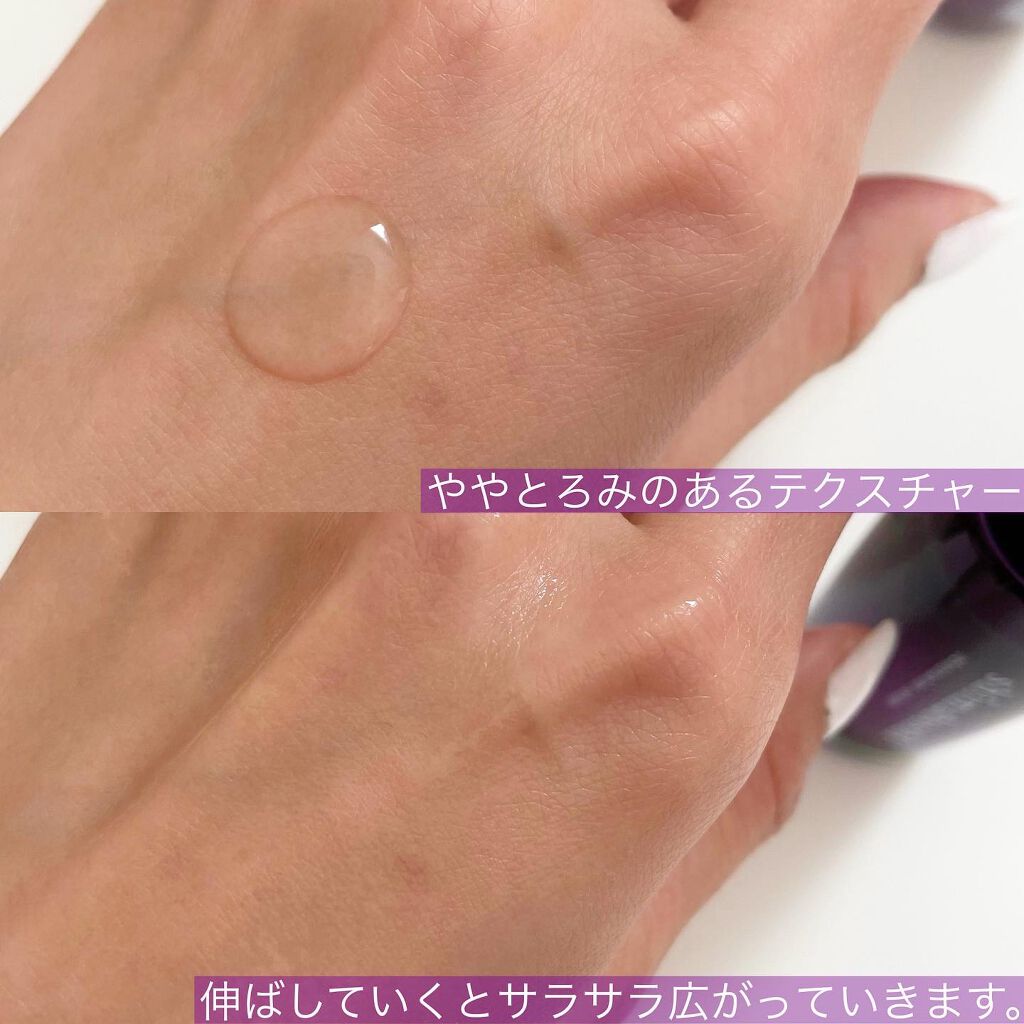 レストレーションセラム/shimaboshi/ブースター・導入液を使ったクチコミ（3枚目）