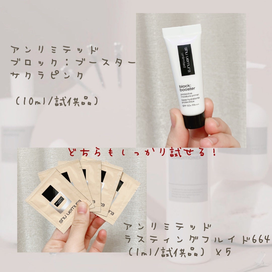 プレスド アイシャドー(レフィル)/shu uemura/単色アイシャドウを使ったクチコミ(5枚目)
