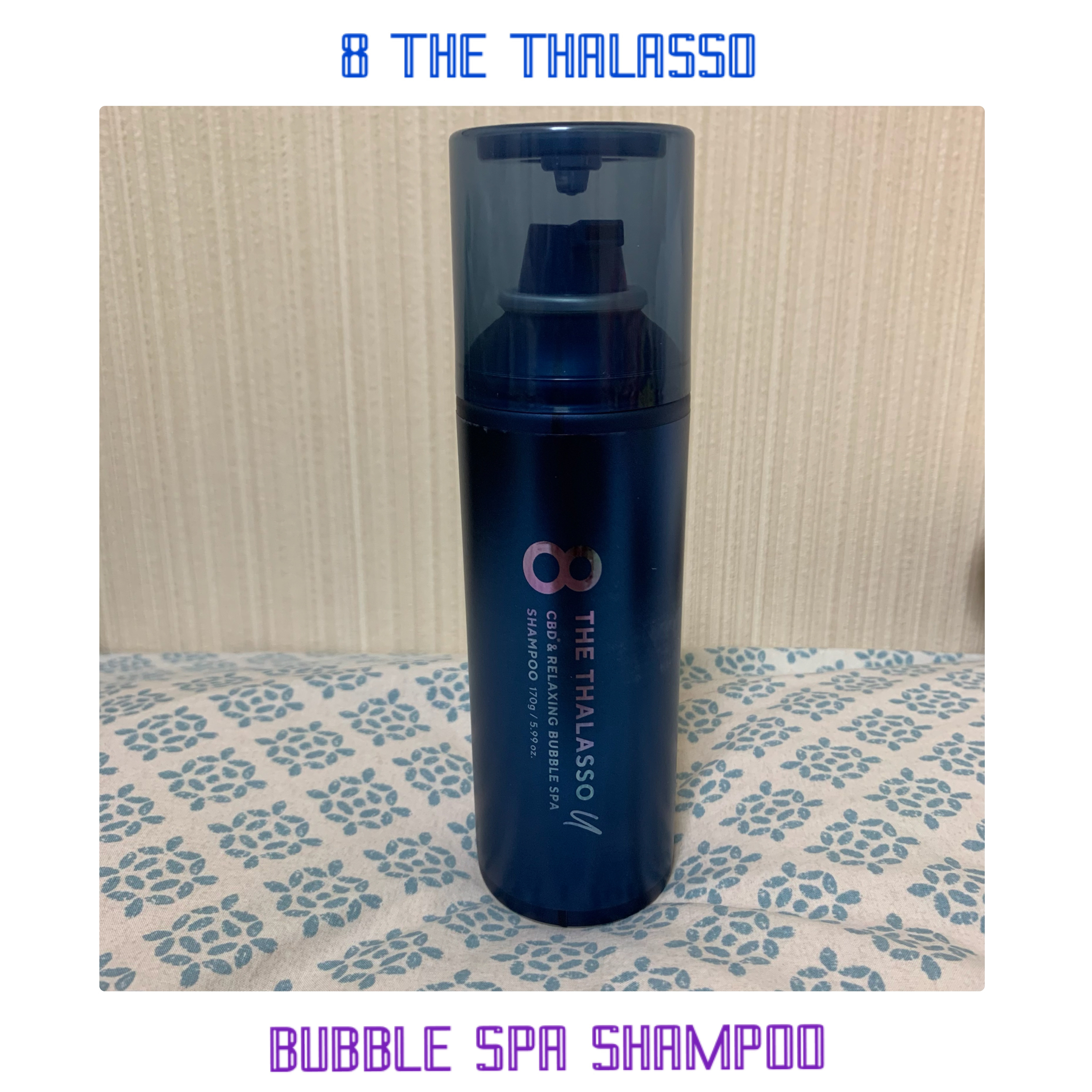 MEDULLIA シャンプー＆トリートメント＆ヘアマスク 公式】CLUB MEDULLA