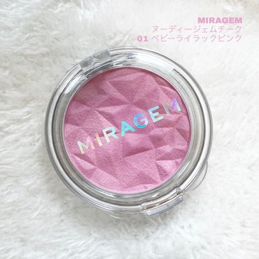 ヌーディージェムチーク/MIRAGEM/パウダーチークを使ったクチコミ（1枚目）