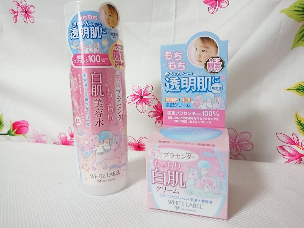 贅沢プラセンタのもっちり白肌美容水/ホワイトラベル/化粧水を使ったクチコミ(1枚目)