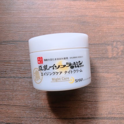 リンクルナイトクリーム/なめらか本舗/フェイスクリームを使ったクチコミ(1枚目)