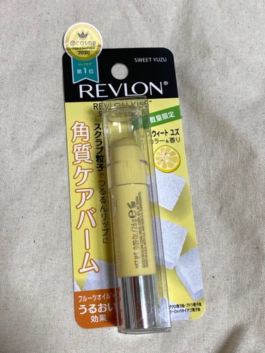 レブロン キス シュガー スクラブ/REVLON/リップスクラブを使ったクチコミ（1枚目）