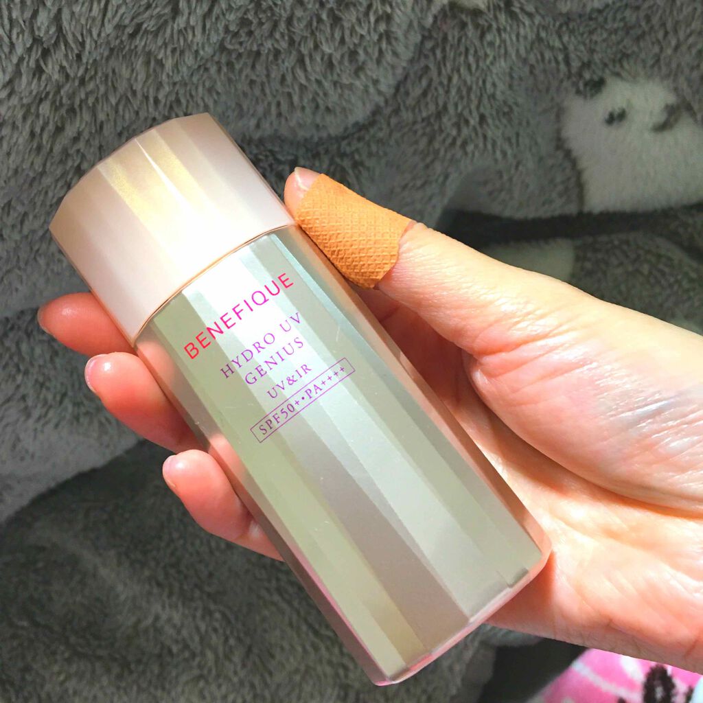 ハイドロUVジーニアス(UV&IR)/BENEFIQUE/日焼け止めローションを使ったクチコミ(1枚目)