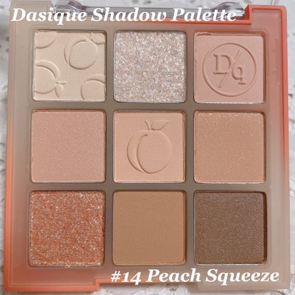 シャドウパレット/dasique/アイシャドウパレットを使ったクチコミ(4枚目)