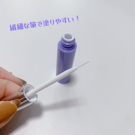 アイラッシュグルー/ミッシュブルーミン/つけまつげを使ったクチコミ(3枚目)