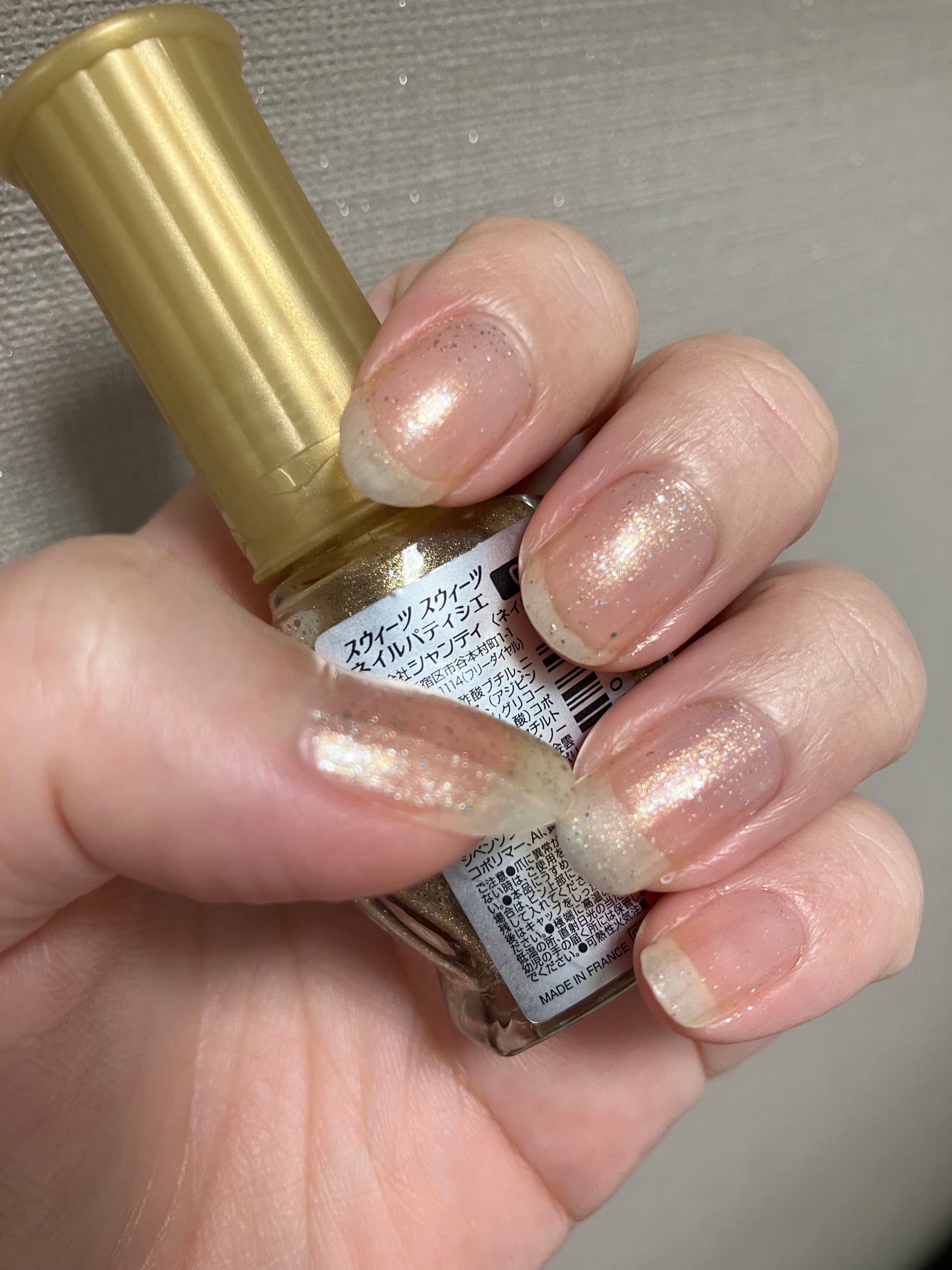 ネイルパティシエ/スウィーツ スウィーツ/マニキュアを使ったクチコミ(2枚目)