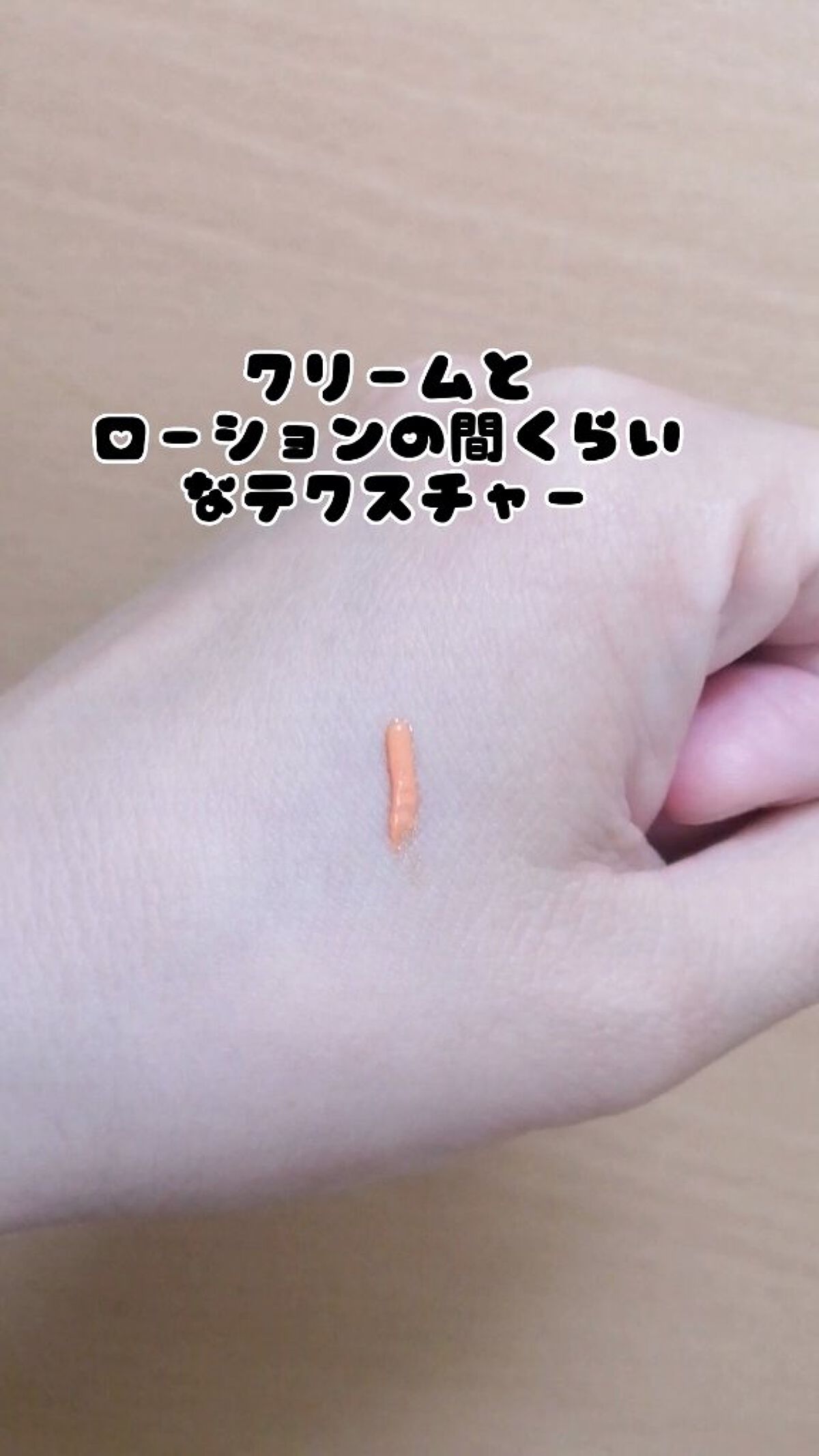 ジューシードロップチーク/Colorgram/リキッドチークを使ったクチコミ（3枚目）