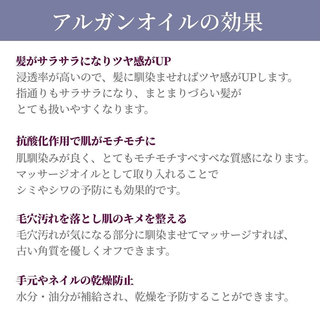 ディープモイスト シャンプー/ ヘアトリートメント/モロッカンビューティ/市販シャンプーを使ったクチコミ(3枚目)