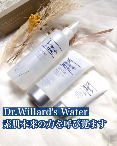 Dr.ウィラード・スキンジェル/Dr.ウィラード・ウォーター/美容液を使ったクチコミ（1枚目）