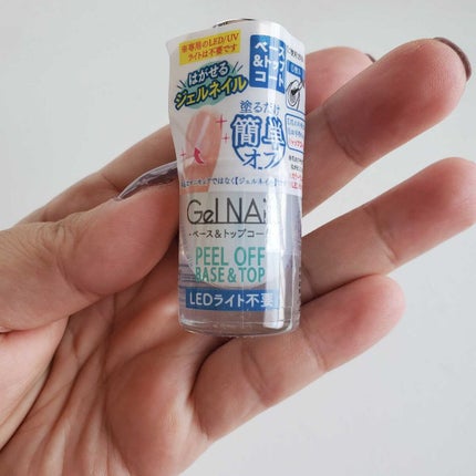 ジェルネイル(ライト対応)/セリア/ジェルネイルを使ったクチコミ(6枚目)