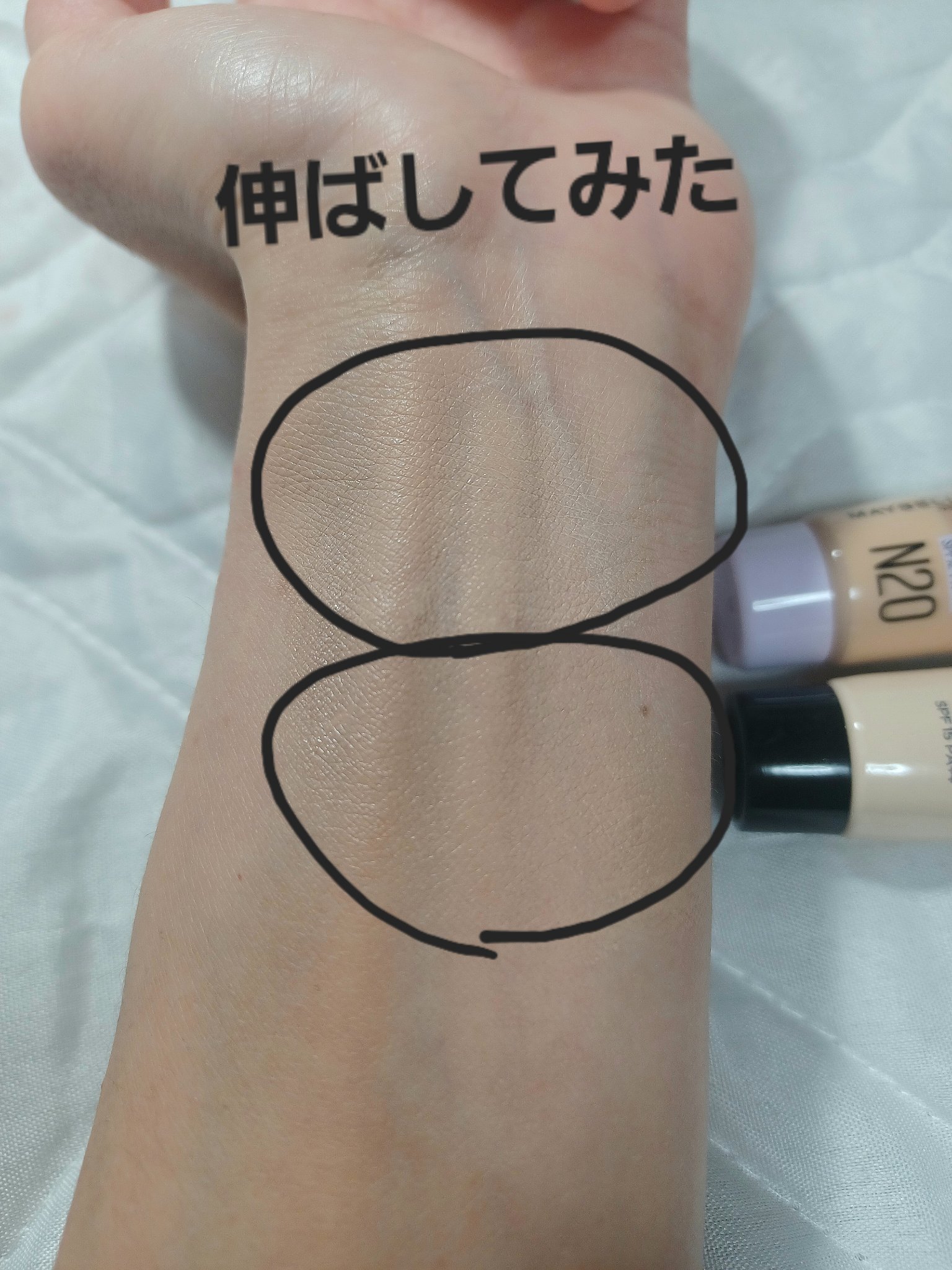 カラーステイ ロングウェア メイクアップ/REVLON/リキッドファンデーションを使ったクチコミ（3枚目）