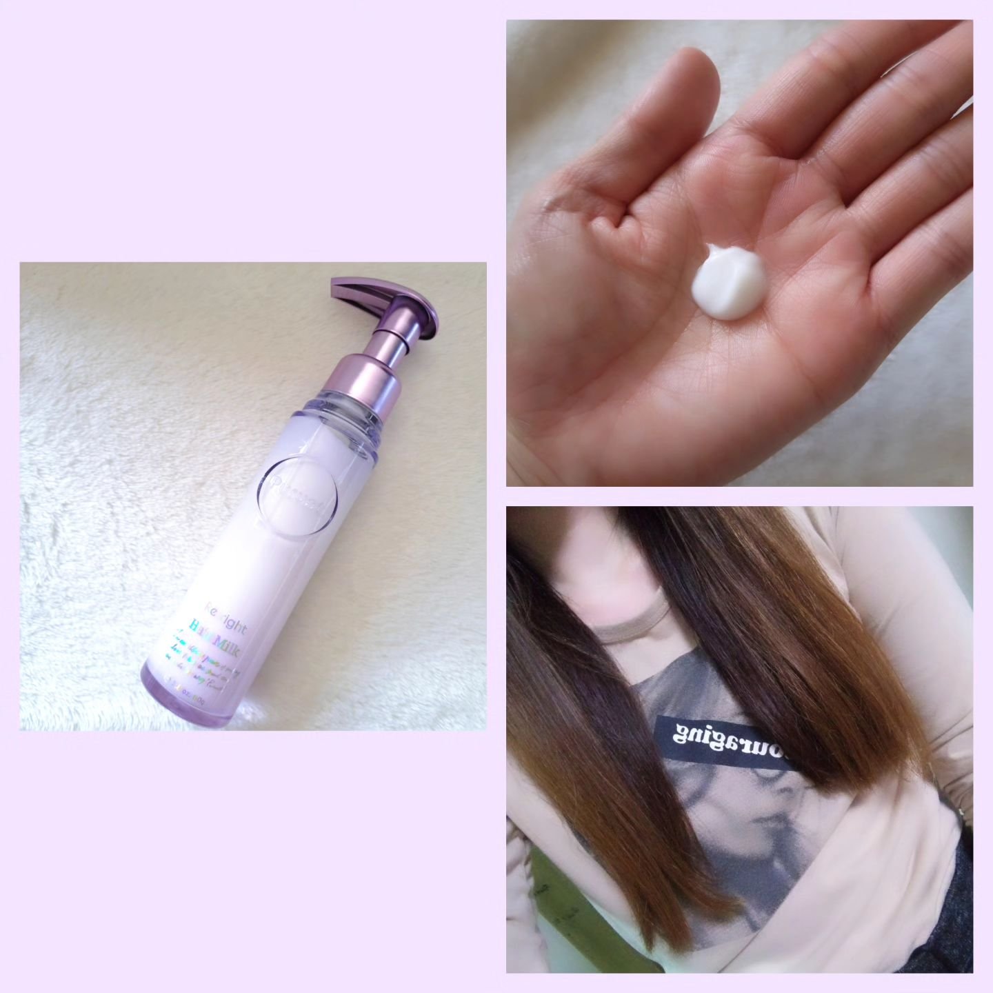 プルント リライト美容液ヘアミルク/Purunt./ヘアミルクを使ったクチコミ（3枚目）