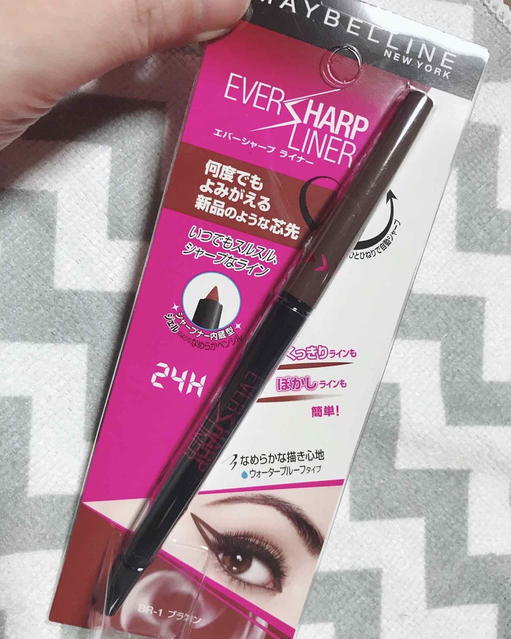 エバーシャープ ライナー/MAYBELLINE NEW YORK/ペンシルアイライナーを使ったクチコミ（2枚目）