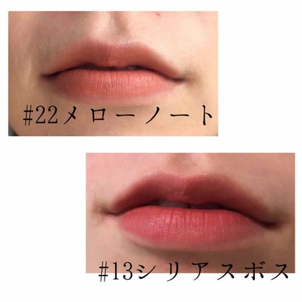 ラストベルベットティント/BBIA/リップティントを使ったクチコミ(3枚目)