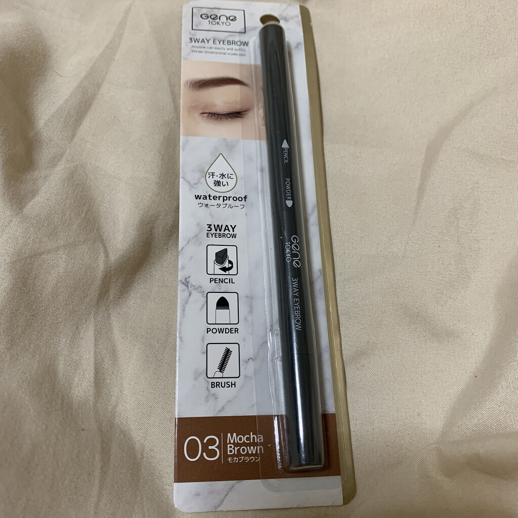 GENE3WAYアイブロウ三角芯タイプ/セリア/アイブロウペンシルを使ったクチコミ（1枚目）