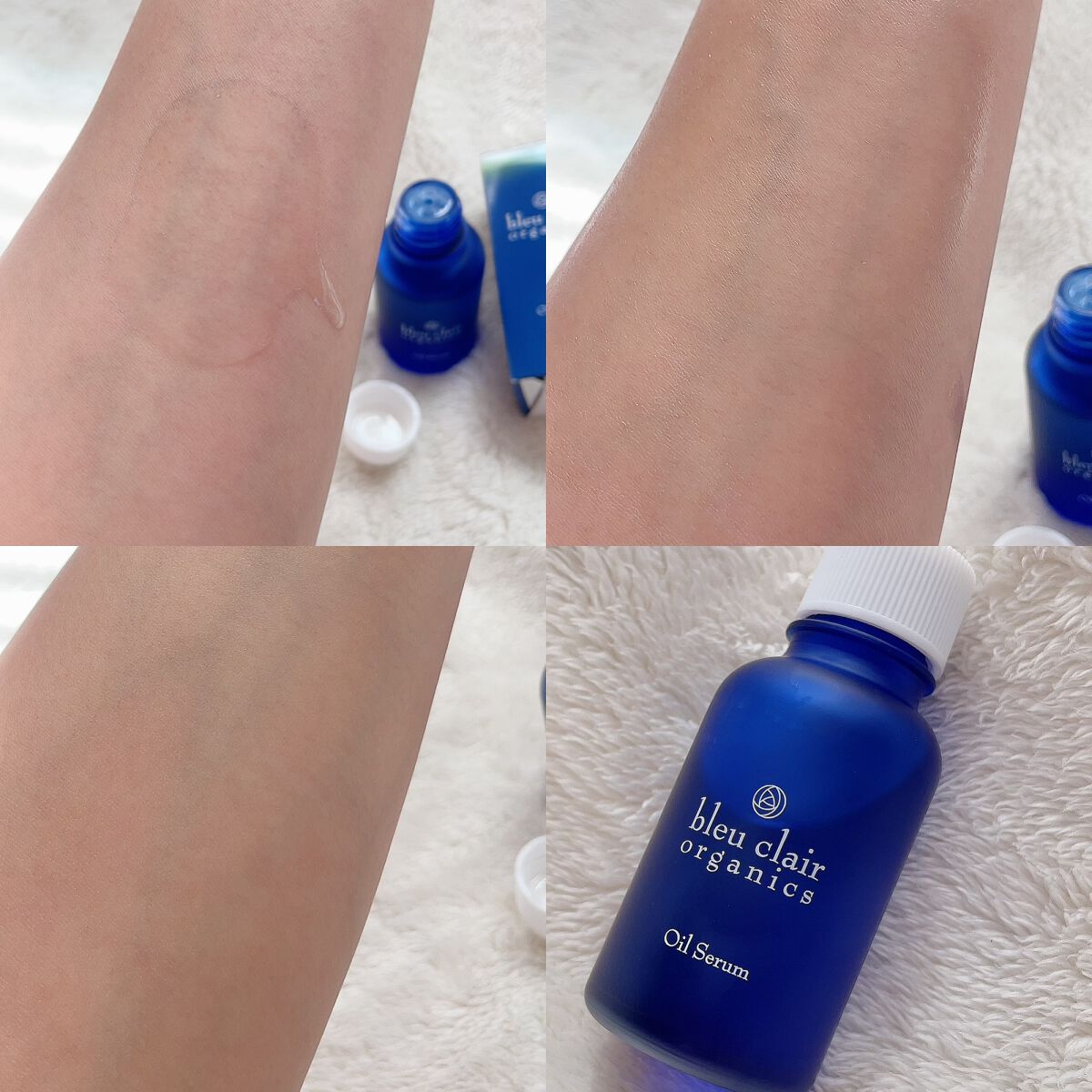 オイルセラム/ブルークレール/美容液を使ったクチコミ（2枚目）