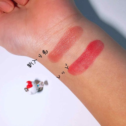 Blooming Kitty リップスティック/DAISO/口紅を使ったクチコミ(3枚目)