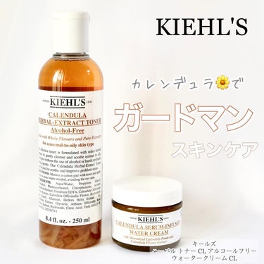 キールズ ハーバル トナー CL アルコールフリー/Kiehl's/化粧水を使ったクチコミ（1枚目）