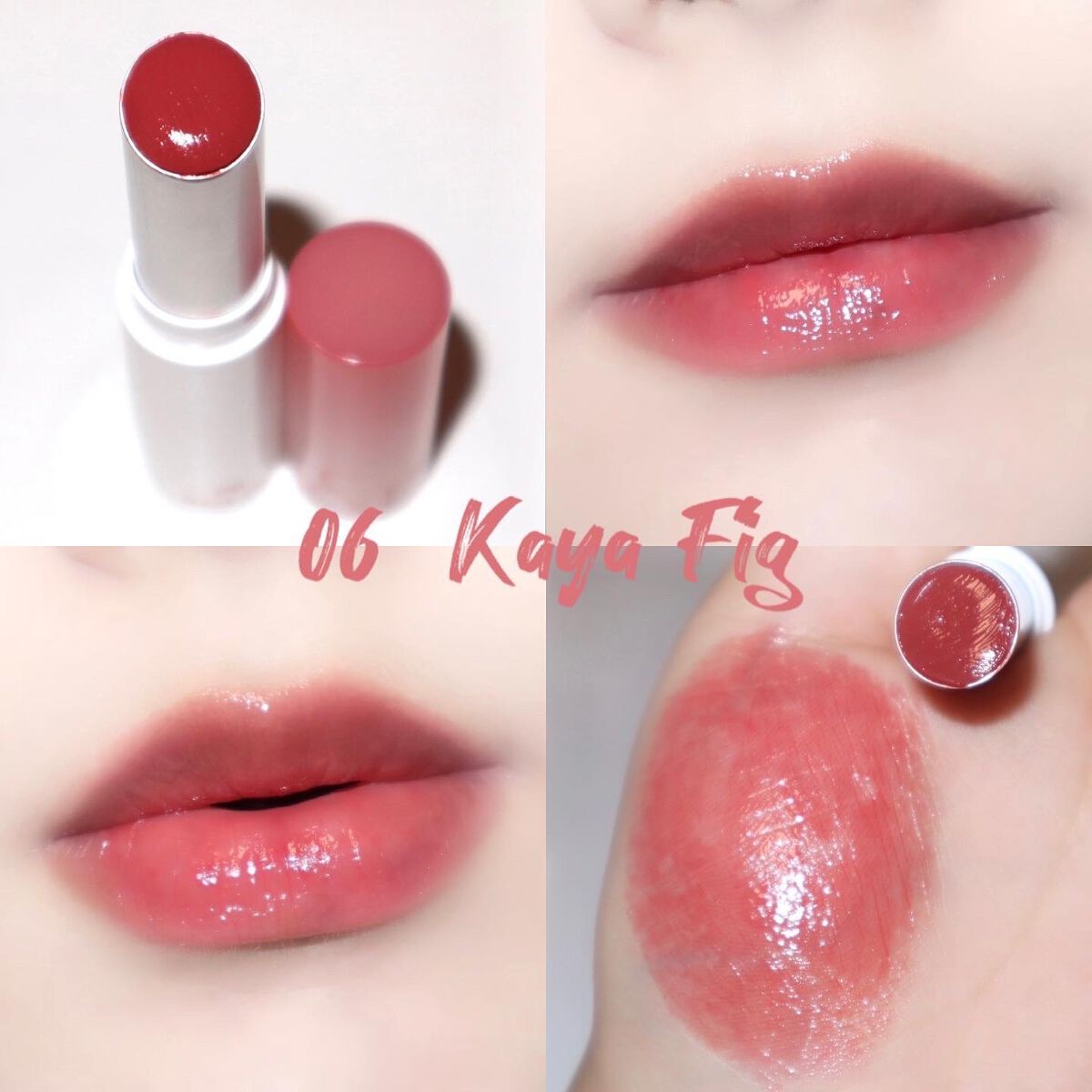 グラスティングメルティングバーム/rom&nd/リップバームを使ったクチコミ(7枚目)