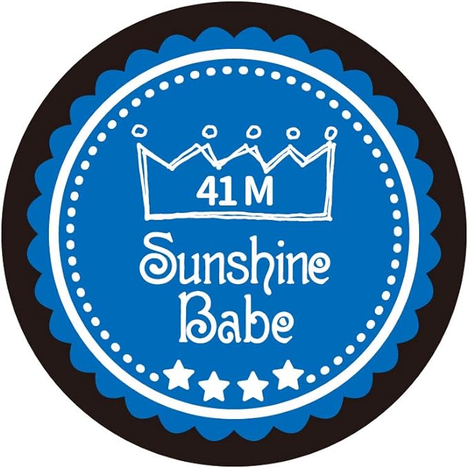 コスメティックカラー 41M ネブラスブルー