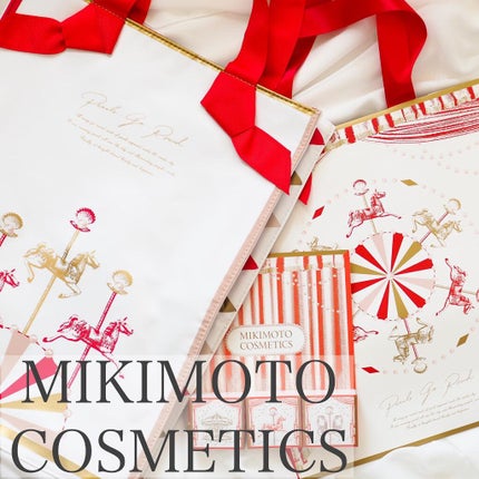 パールプレシャスオーラ クリームアイカラー/ミキモト コスメティックス/ジェル・クリームアイシャドウを使ったクチコミ(1枚目)