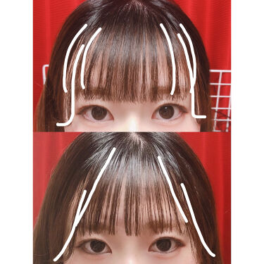 ツバキオイルヘアクリーム 黒ばら純椿油の口コミ 垢抜けパッツン前髪の作り方 セット方法編 By こまち Lips