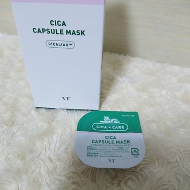 CICA カプセルマスク/VT/洗い流すパック・マスクを使ったクチコミ（3枚目）