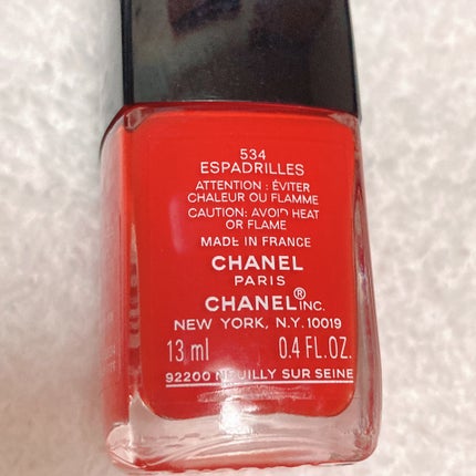 ヴェルニ ロング トゥニュ/CHANEL/マニキュアを使ったクチコミ(2枚目)