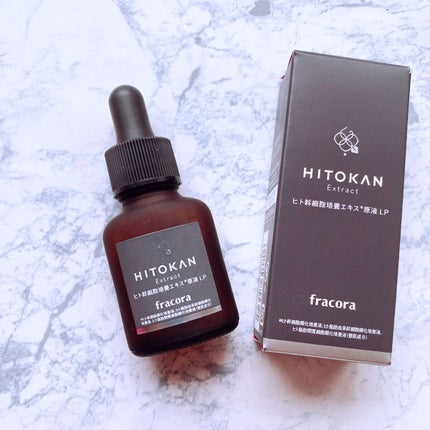 ブルーム ボックス/BLOOMBOX/その他を使ったクチコミ(7枚目)