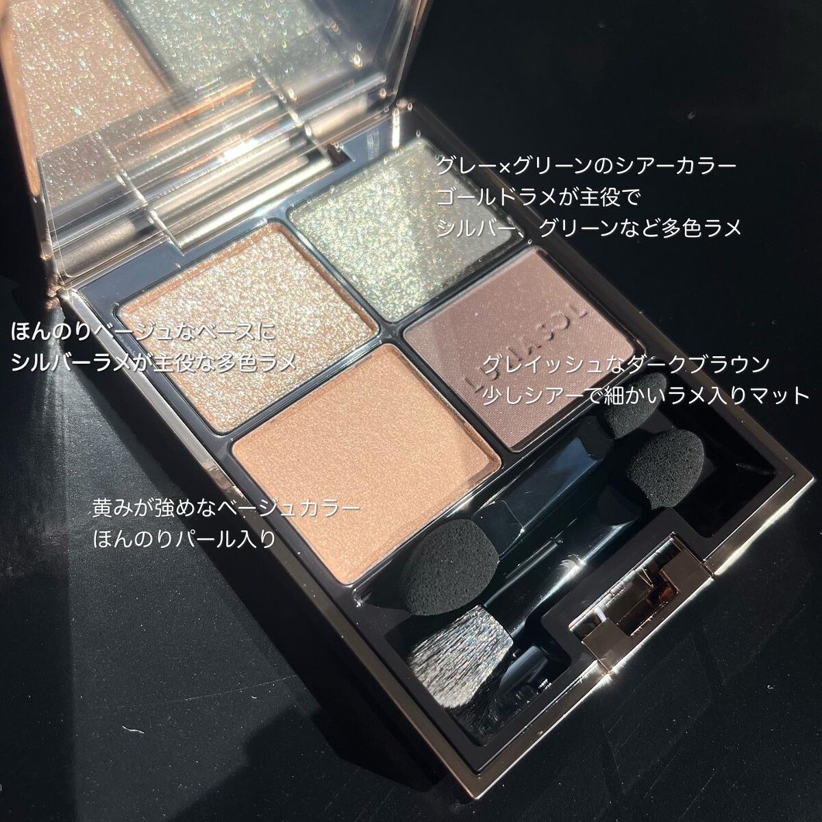 マイクロライナーインク/SHISEIDO/ペンシルアイライナーを使ったクチコミ(6枚目)