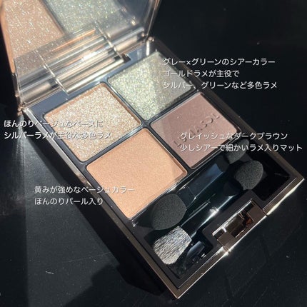 マイクロライナーインク/SHISEIDO/ペンシルアイライナーを使ったクチコミ(6枚目)