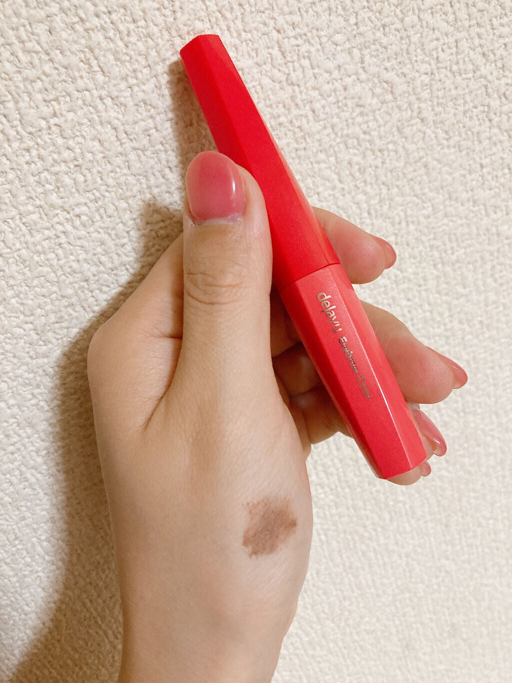 「塗るつけまつげ」自まつげ際立てタイプ/デジャヴュ/マスカラを使ったクチコミ(2枚目)