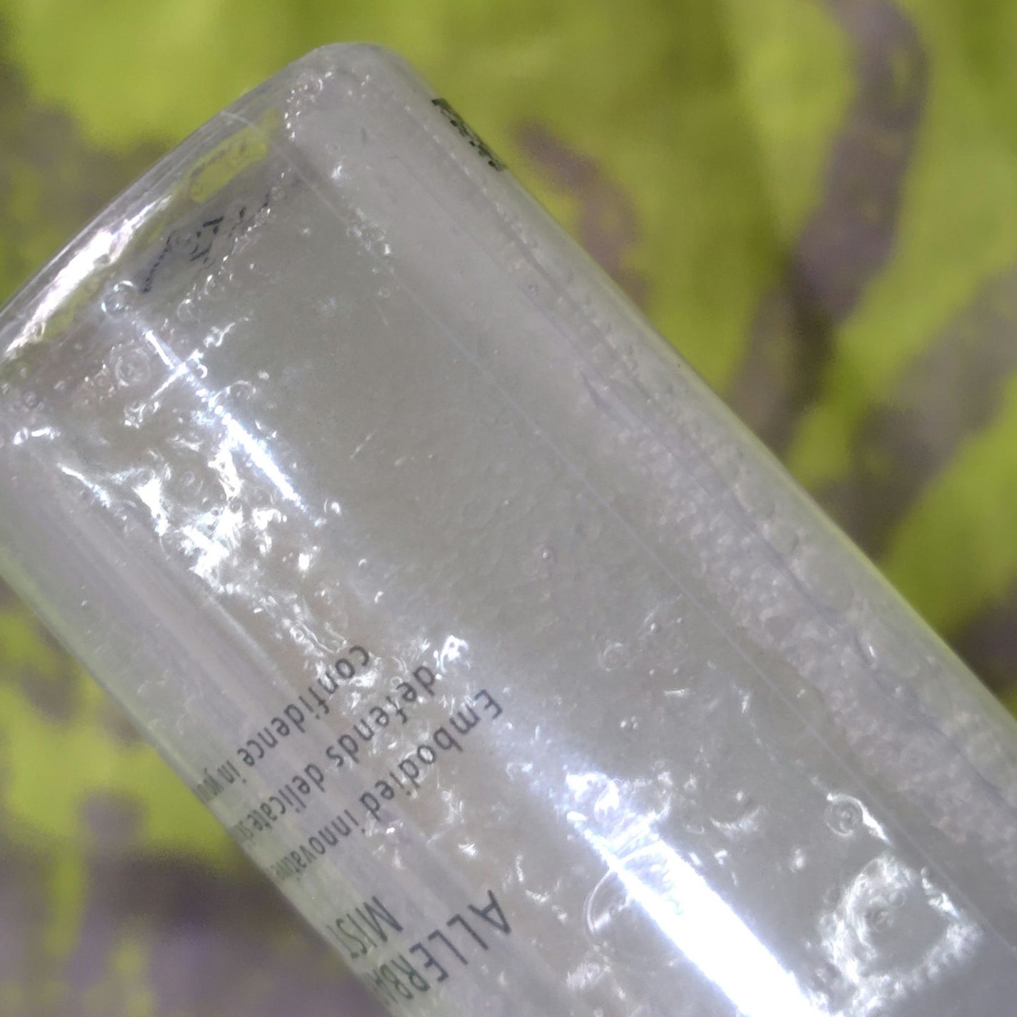 アレルバリア ミスト/d プログラム/ミスト状化粧水を使ったクチコミ(2枚目)