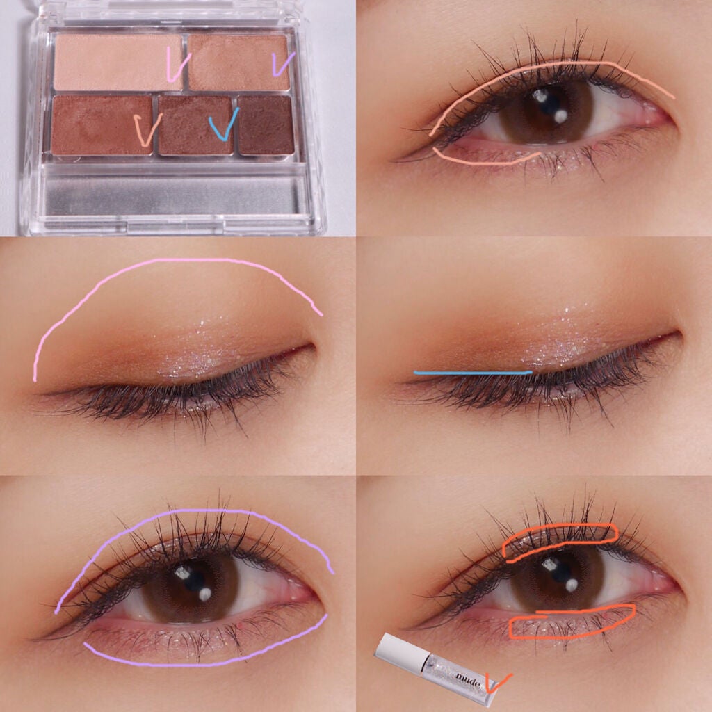 パーフェクトマルチアイズ/キャンメイク/アイシャドウパレットを使ったクチコミ(4枚目)