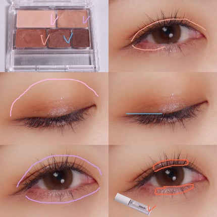 パーフェクトマルチアイズ/キャンメイク/アイシャドウパレットを使ったクチコミ(4枚目)