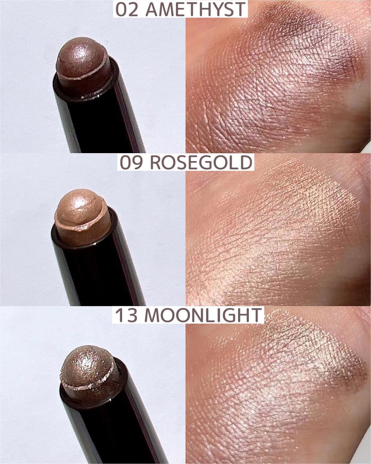 キャビアスティック アイカラー/ローラ メルシエ/スティックアイシャドウを使ったクチコミ(8枚目)