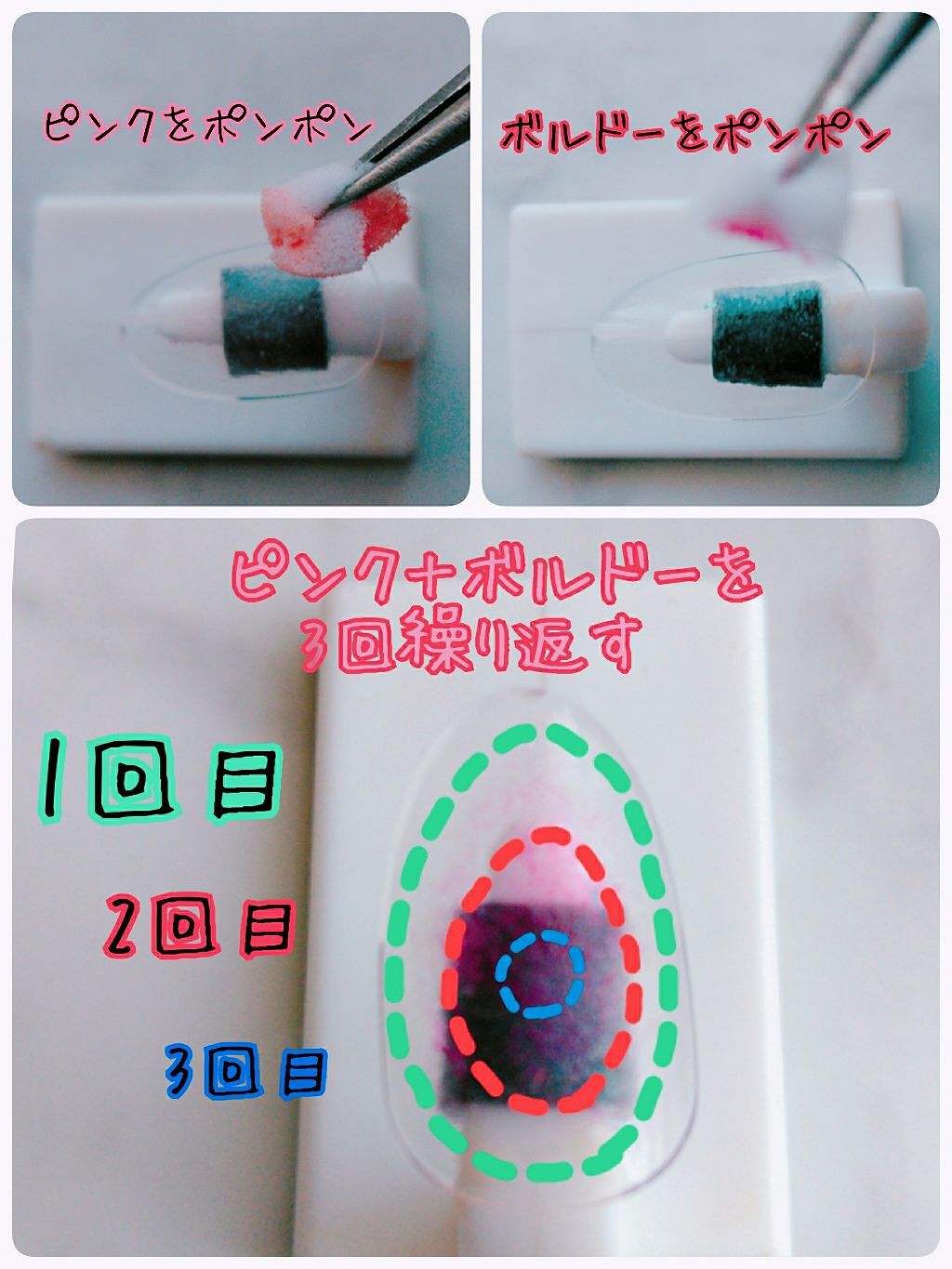 カラークラブ/Forsythe/マニキュアを使ったクチコミ（2枚目）