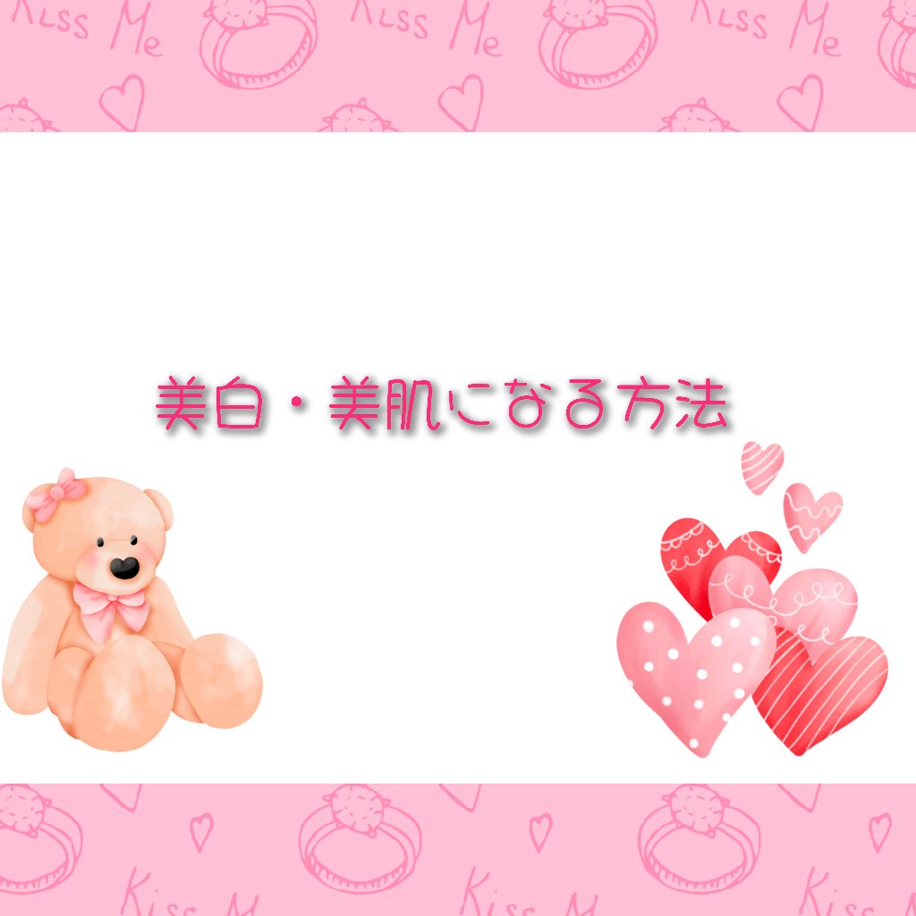 ニベアUV ウォータージェル SPF35/ニベア/日焼け止めジェルを使ったクチコミ（1枚目）