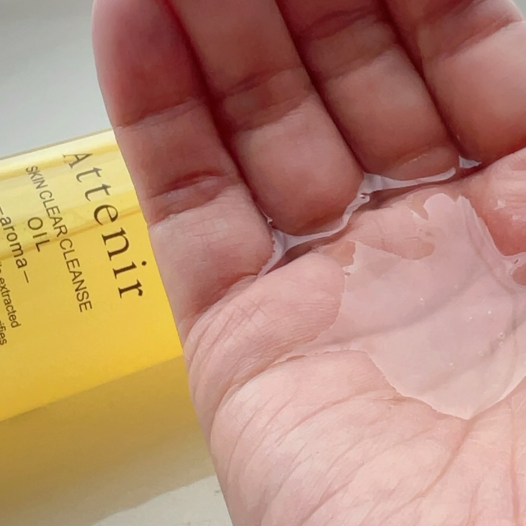 スキンクリア クレンズ オイル ＜アロマタイプ＞/アテニア/オイルクレンジングを使ったクチコミ（3枚目）